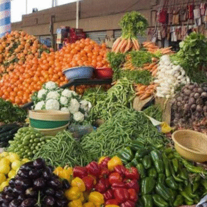 Légumes & produits agricoles